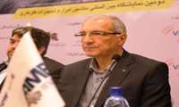 IDRO deputy director addresses the international exhibition of metal working (AMB IRAN 2017):