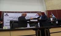 NIOC, IDRO sign MOU on Studying Development of Three Oilfields