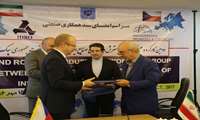 Iran, Czech Republic sign industrial cooperation document