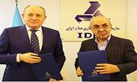 IDRO, Gazprom to Cooperate on Gas Project