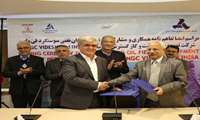 Indian company inks MOU in Iran to cooperate in oilfield development