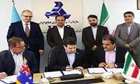 Iran, Australia ink MOU on joint manufacturing of electric cars, motorcycles